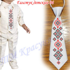 фото: детский галстук для вышивки бисером или нитками белый 4