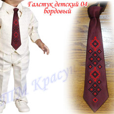фото: детский галстук для вышивки бисером или нитками бордовый 4