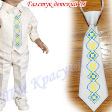 фото: детский галстук для вышивки бисером или нитками белый 5