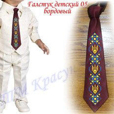 фото: детский галстук для вышивки бисером или нитками бордовый 5