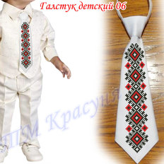 фото: детский галстук для вышивки бисером или нитками белый 6