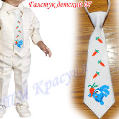 фото: детский галстук для вышивки бисером или нитками белый 7