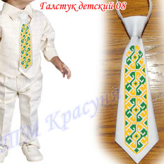 фото: детский галстук для вышивки бисером или нитками белый 8
