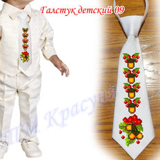 фото: детский галстук для вышивки бисером или нитками белый 9