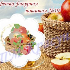 фото: пошитая салфетка для вышивки бисером или нитками фото: пошитая салфетка для вышивки бисером или нитками