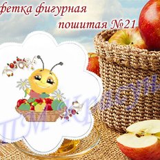 фото: пошитая салфетка для вышивки бисером или нитками фото: пошитая салфетка для вышивки бисером или нитками