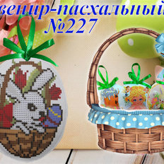 фото: сувенир пасхальный пошитый для вышивки бисером или нитками фото: сувенир пасхальный пошитый для вышивки бисером или нитками