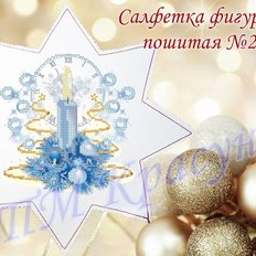 фото: пошитая салфетка для вышивки бисером или нитками фото: пошитая салфетка для вышивки бисером или нитками