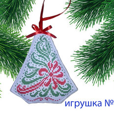 фото: пошитая игрушка для вышивания бисером или нитками фото: пошитая игрушка для вышивания бисером или нитками