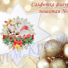 фото: пошитая салфетка для вышивки бисером или нитками фото: пошитая салфетка для вышивки бисером или нитками