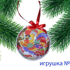 фото: пошитая игрушка для вышивания бисером или нитками фото: пошитая игрушка для вышивания бисером или нитками