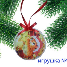 фото: пошитая игрушка для вышивания бисером или нитками фото: пошитая игрушка для вышивания бисером или нитками