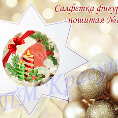 фото: пошитая салфетка для вышивки бисером или нитками фото: пошитая салфетка для вышивки бисером или нитками