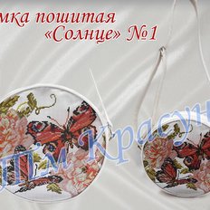 фото: пошитая круглая сумка для вышивки бисером или нитками Цветы и бабочки