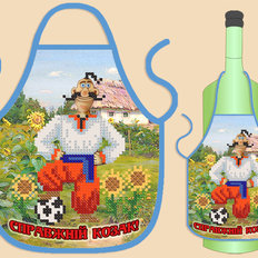 Фартук на бутылку для вышивания бисером ФБ-037 Справжнiй козак