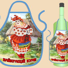 Фартук на бутылку для вышивания бисером ФБ-040 Найкращiй кумi