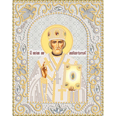 Набор для вышивки бисером иконы Св.Николай Чудотворец