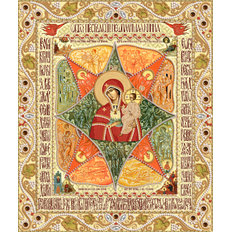 изображение: схема для вышивки бисером Икона Божией Матери Неопалимая Купина