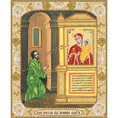 изображение: схема для вышивки бисером Образ Пресвятой Богородицы Нечаянная Радость