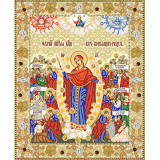 изображение: схема для вышивки бисером Образ Пресвятой Богородицы Всех скорбящих радость