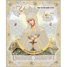 изображение: икона для вышивки бисером Остробрамская Пресвятая Богородица