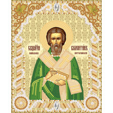 изображение: схема для вышивки бисером именной иконы Сщмч. Епископ Валентин Интерамский