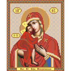 изображение: схема для вышивки бисером Пресвятая Богородица Феодоровская
