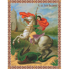 изображение: схема для вышивки бисером иконы Георгий Победоносец