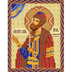 изображение: именная икона для вышивки бисером Св. Блг. Князь Игорь