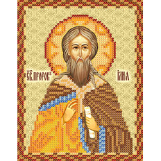 изображение: именная икона для вышивки бисером Св. Пророк Илия