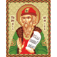 изображение: икона для вышивки бисером Св. Ярослав Муромский, князь