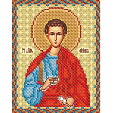 изображение: икона для вышивки бисером Св. Апостол Филипп