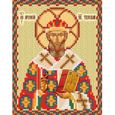 Схема для вышивки бисером Святитель Арсений, епископ Тверской