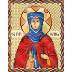 изображение: именная икона для вышивки бисером Св. Прмц. Евгения