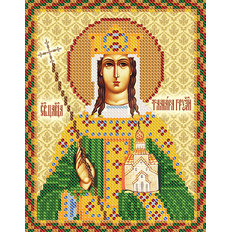 изображение: именная икона для вышивки бисером Св. Блгв. Царица Тамара Грузинская