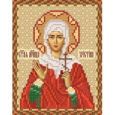 изображение: икона для вышивки бисером Св. Мч. Христина (Кристина)