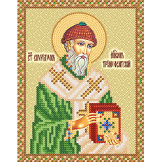 Схема для вышивки бисером Святитель Спиридон Тримифунтский
