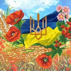 Схема для вышивки бисером Моя Україна