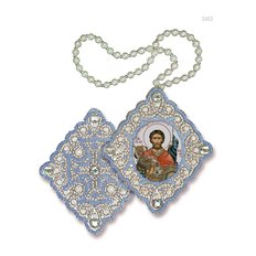 изображение: икона для вышивания бисером на пластиковой канве, Икона Св. Александр Невский Благоверный Князь