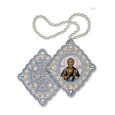 изображение: икона для вышивания бисером на пластиковой канве, Икона Св. Андрей Первозванный.Апостол