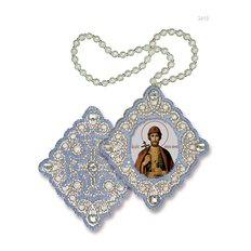 изображение: икона для вышивания бисером на пластиковой канве, Икона Св. Борис Благоверный Князь