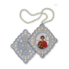 изображение: икона для вышивания бисером на пластиковой канве, Икона Св. Валерий Мелитинский