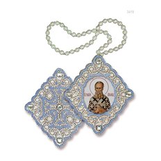 изображение: икона для вышивания бисером на пластиковой канве, Икона Св. Григорий Богослов Святитель