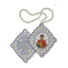 изображение: икона для вышивания бисером на пластиковой канве, Икона Св. Димитрий Солунский Великомученик