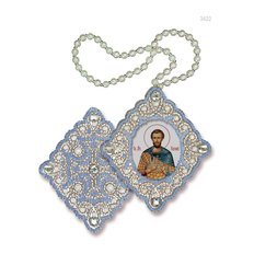 изображение: икона для вышивания бисером на пластиковой канве, Икона Св. Евгений Севастийский