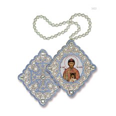 изображение: икона для вышивания бисером на пластиковой канве, Икона Св. Игорь Благоверный Князь