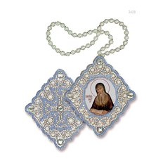 изображение: икона для вышивания бисером на пластиковой канве, Икона Св. Максим Грек. Преподобный