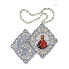 изображение: икона для вышивания бисером на пластиковой канве, Икона Св. Леонид Коринфский