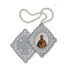 изображение: икона для вышивания бисером на пластиковой канве, Икона Св. Павел Первоверховный Апостол