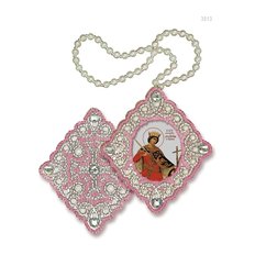 изображение: икона для вышивания бисером на пластиковой канве, Икона Св. Екатерина Великомученица